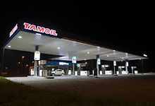 Service station in the Netherlands Oude-Tonge-Tamoil.jpg