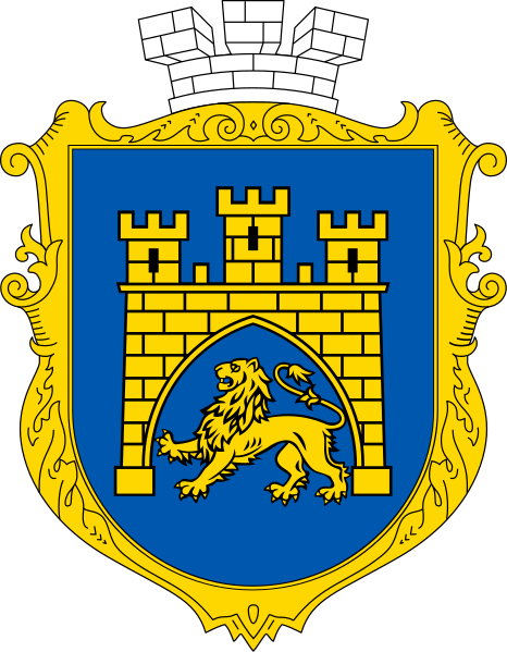 File:POL Lwów 1 COA.svg