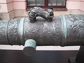 Detail of cannon Pallas-Athena (1679)