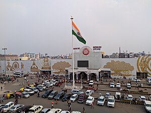 Patna Junction .jpg