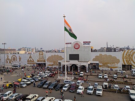 Outside view of Patna Junction