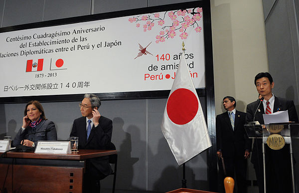 Peru and Japan celebrate the 140th anniversary of diplomatic ties (2013).