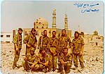 Thumbnail for Bushehr Marine Rangers Battalion