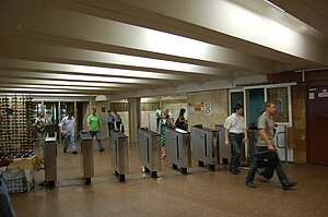 Pochaina (métro de Kiev)