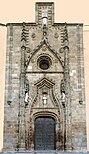 Portada de la iglesia de Nuestra Señora del Valle de Villafranca de los Barros.jpg
