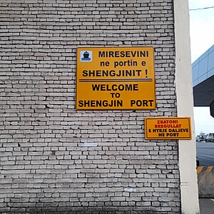 Porti I Shëngjinit