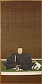Portrait of Oda Nobunaga (Hideyoshi Kiyomasa Memorial Hall).jpg