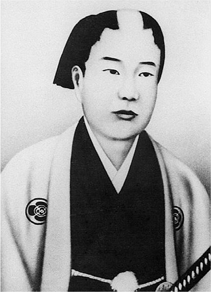 Image: Portrait of Okita Sōji