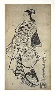 Vignette pour Kaigetsudō Anchi