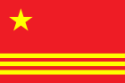 Flag proposal 3