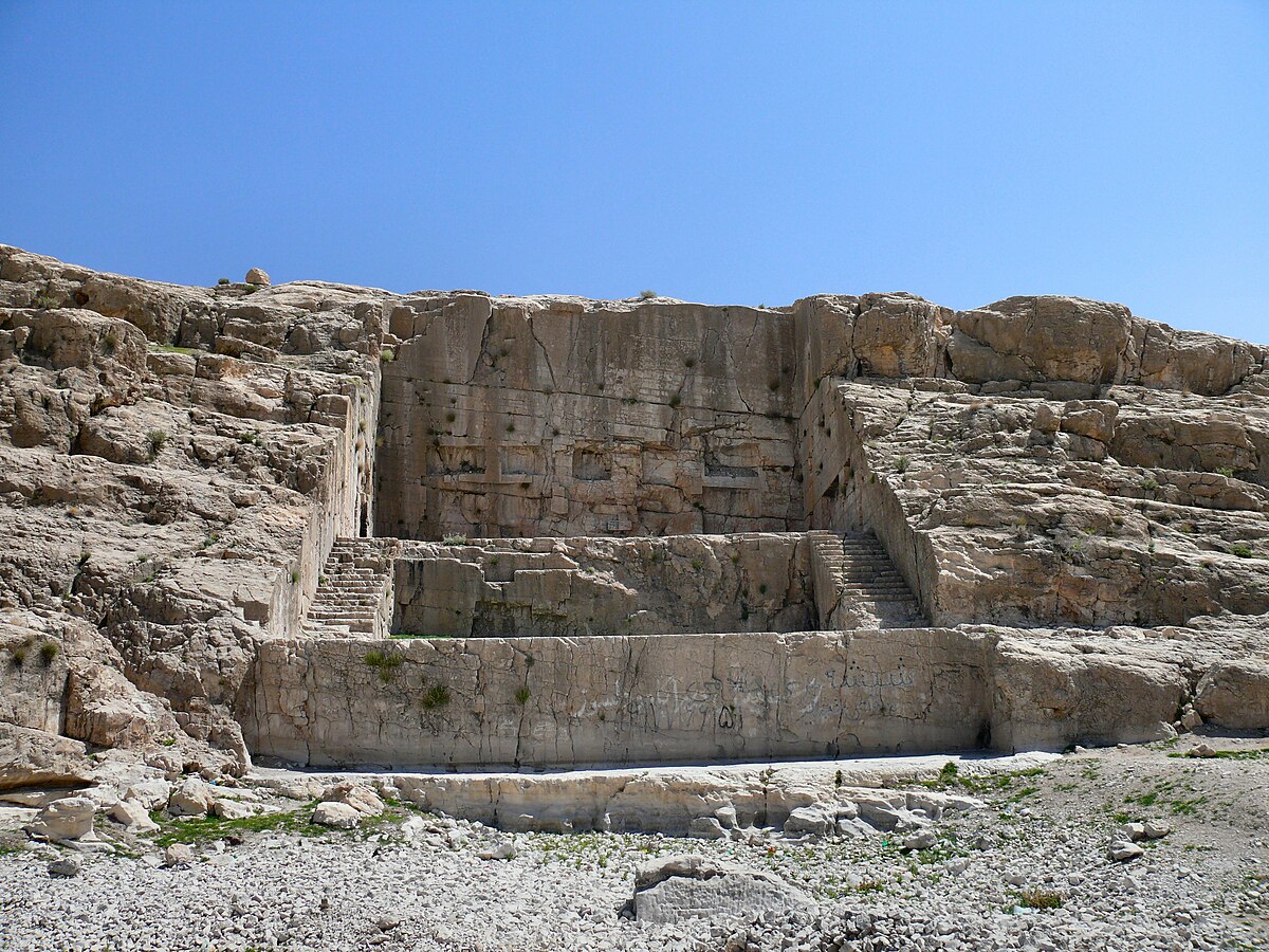 Ancient site. Гробницы Ахеменидов. Пасаргады. Персеполис гробницы. Накше-Рустам.