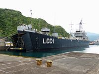 ROCN Kao Hsiung (LCC-1) Shipped in No.1 Pier of Zhongzheng Naval Base Right Front View 20130504.jpg