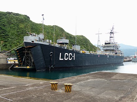 高雄號兩棲指揮艦 Wikiwand