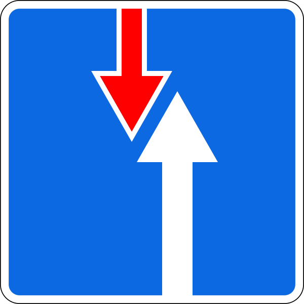 File:RU road sign 2.7.svg