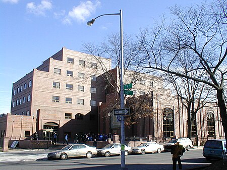 Rabbinical Seminary of America