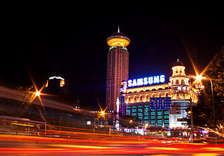 <span class="mw-page-title-main">Radisson Blu Hotel Shanghai New World</span> Hotel in Shanghai, China