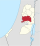 Ramallah and Al-Bireh in Palestine (+claimed).svg