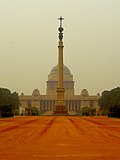 Miniatuur voor President van India
