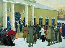 Tableau de 1907 de Boris Kustodiev représentant des serfs russes écoutant la proclamation du Manifeste d'émancipation en 1861.