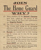 Recruitment poster for the Ashtead Home Guard Recruiting poster for the Home Guard, Ashtead, Surrey.jpg