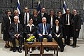 Reuven Rivlin is swearing in incoming Judges at Beit HaNassi, March 2018 (7146).jpg