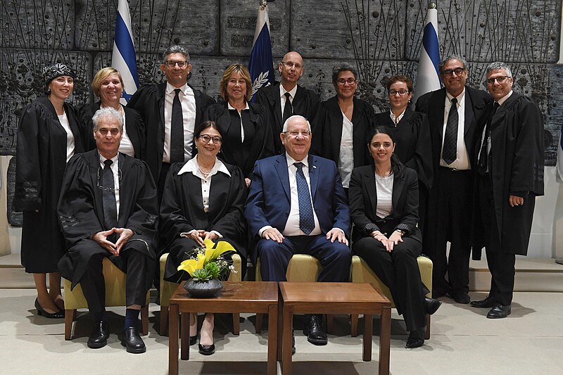 File:Reuven Rivlin is swearing in incoming Judges at Beit HaNassi, March 2018 (7146).jpg