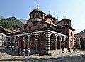 Mănăstirea Rila, Bulgaria.