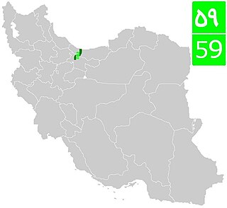 Road 59 (Iran) road in Iran