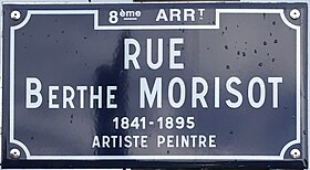 Voir la plaque.