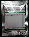 Russian testosterone hexanoate f.jpg