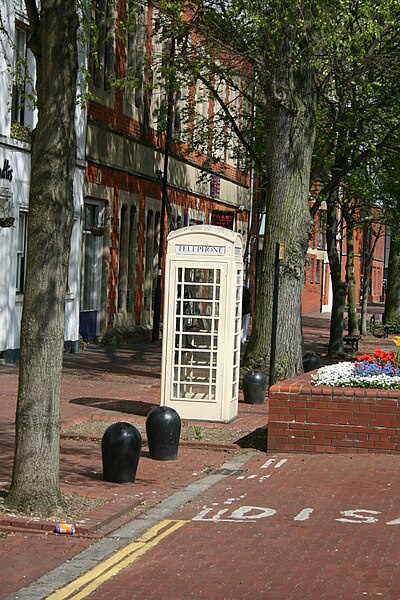 File:SFEC HULL .PHONEBOX.JPG