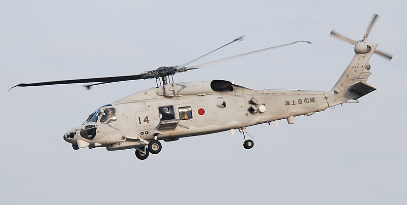 File:SH-60K.JPG