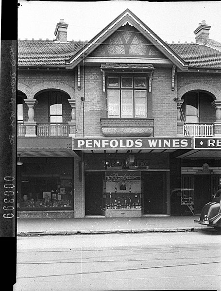 File:SLNSW 12126 Penfolds Wines display in shop windows in the Mosman Wine Depot window.jpg