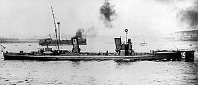 SMS S 119