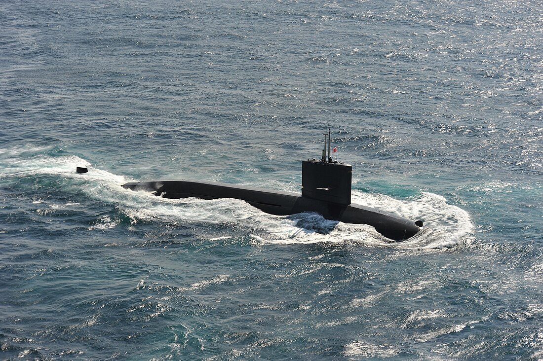 Harushio-class submarine