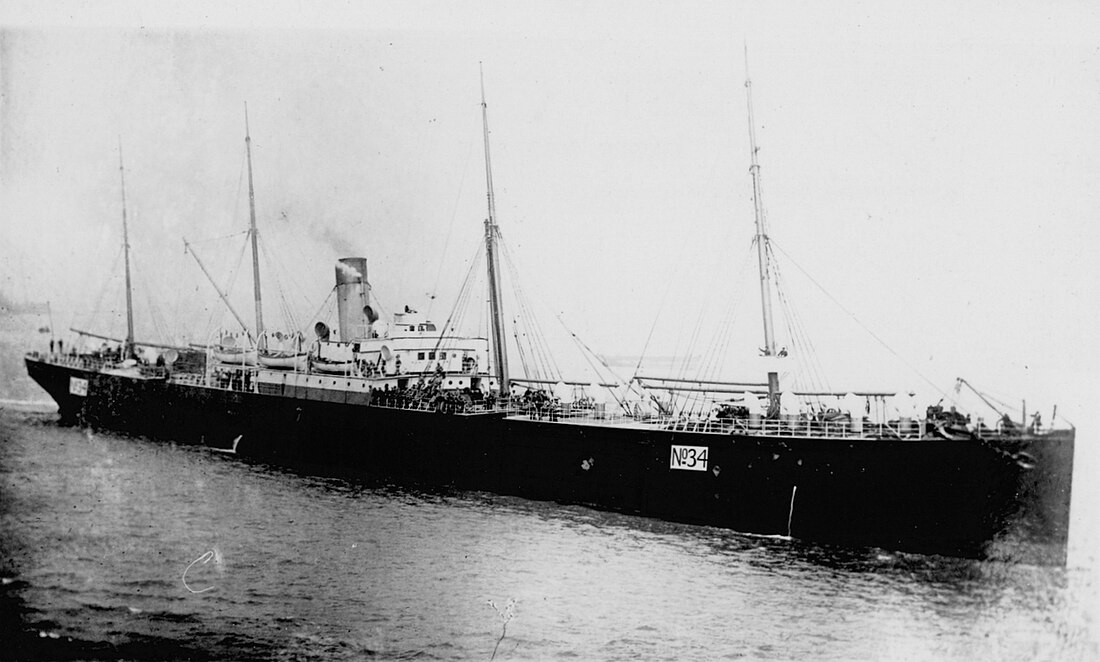 SS Nomadic (1891)