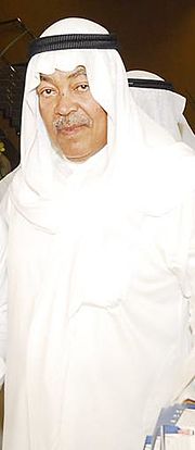 سعد الفرج