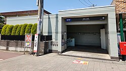 南鳩ヶ谷駅