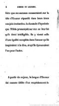 particulière que ses caresses consacraient sur la tête d’Évenor répandit dans leurs âmes une joie instinctive. La formule d’hyménée que Téleïa prononçait sur eux ne leur fut qu’à demi intelligible. Ils y virent celle d’une égalité complète dans l’amour qu’ils inspiraient à la dive, et qu’ils éprouvaient l’un pour l’autre. À partir de ce jour, la langue d’Évenor fut comme déliée d’un empêchement