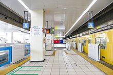 File:Seibu-Ikebukuro-STA_Home4-5.jpg