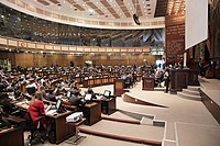 Sesion No.461 del Pleno de la Asamblea Nacional, 2017. június 20.jpg