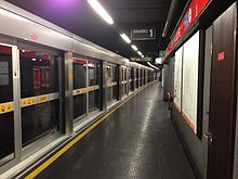 La banchina del binario 1 della stazione di Sesto 1º Maggio FS della metropolitana.