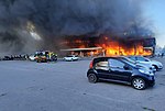 Miniatura para Bombardeo al centro comercial de Kremenchuk