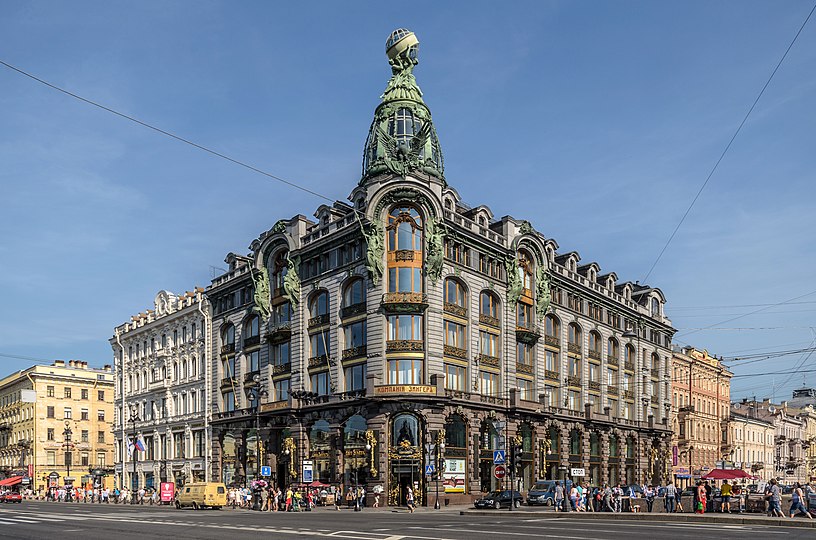 Spb house. Дом Зингера (Архитектор:  Павел Юльевич Сюзор). Дом Зингера в Санкт-Петербурге. Дом компании «Зингер» Павел Юльевич Сюзор. Невский проспект здание Зингер.