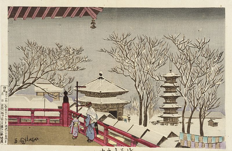 File:Snow Scene at Asakusa Temple LACMA M.71.100.76.jpg