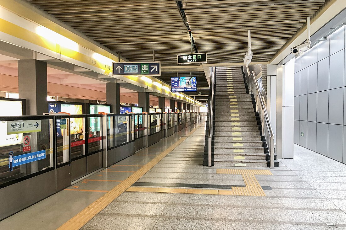 File:Southbound platform of L13 Shaoyaoju Station (20200406110546).jpg