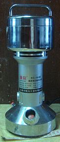 Spice grinder from China - 01.jpg