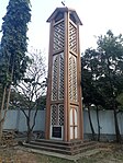 St. Bartholomew's Church in Mysore 04.jpg