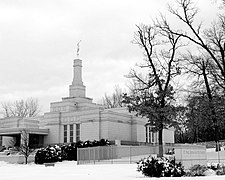 St. Paul Minnesota Temple, 2008