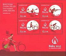 Stamps of Azerbaijan, 2015-1210-1213.jpg